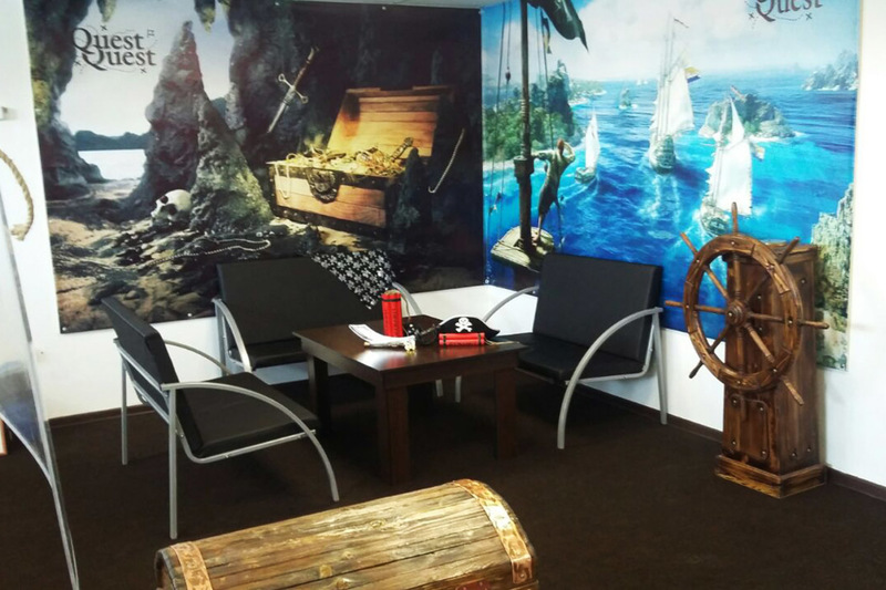 Настоящий Пиратский квест