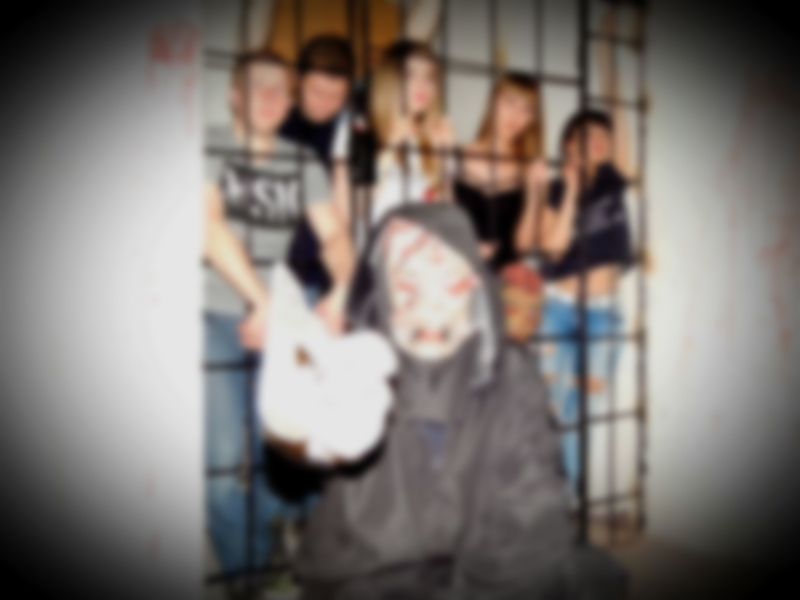 Квест Охота